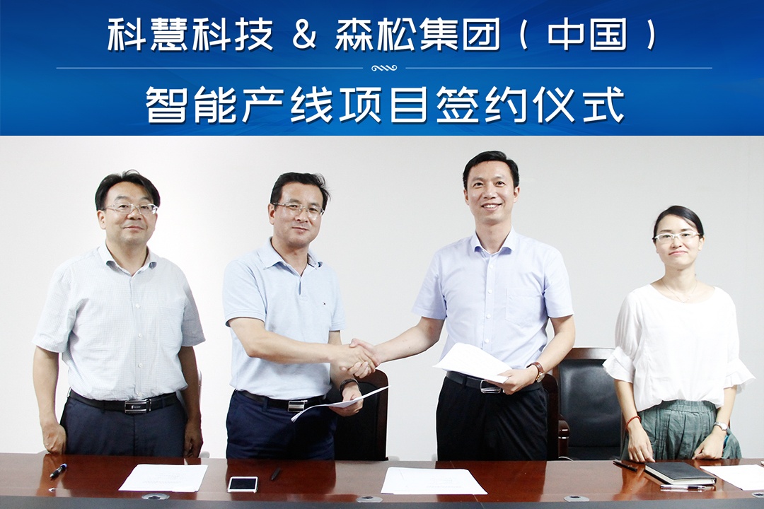 正点游戏·(中国区)官方网站