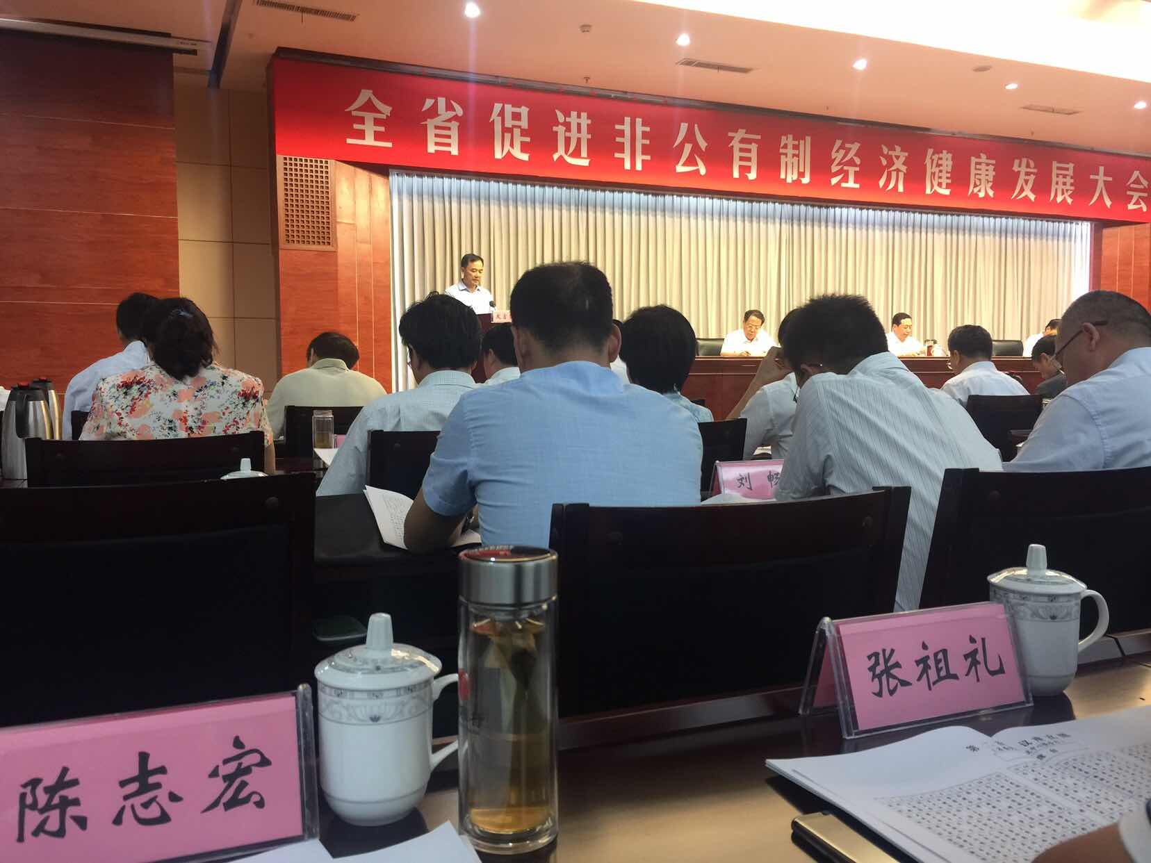 正点游戏·(中国区)官方网站