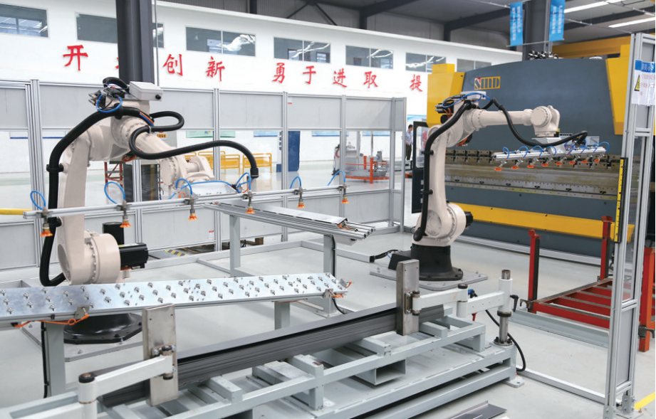 正点游戏·(中国区)官方网站