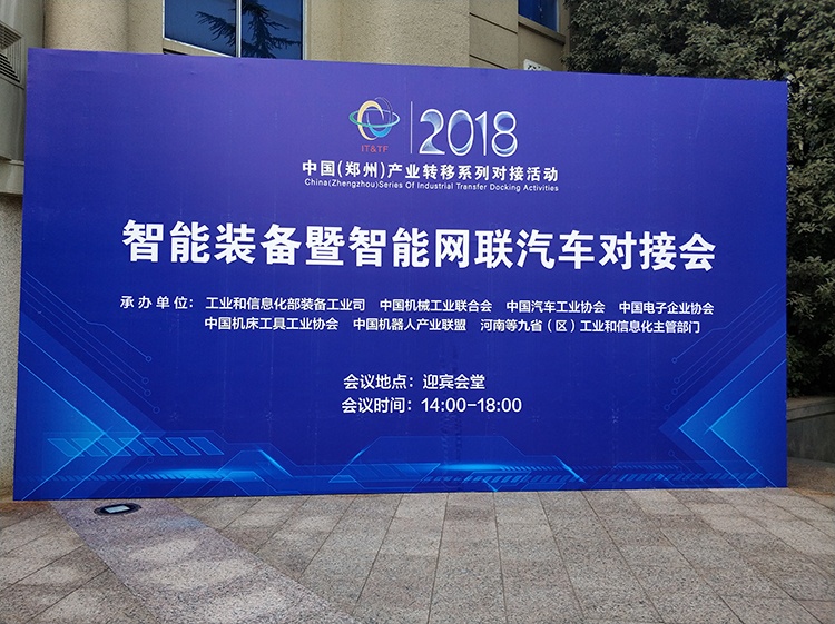 正点游戏·(中国区)官方网站