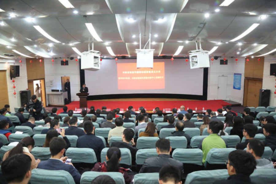 正点游戏·(中国区)官方网站