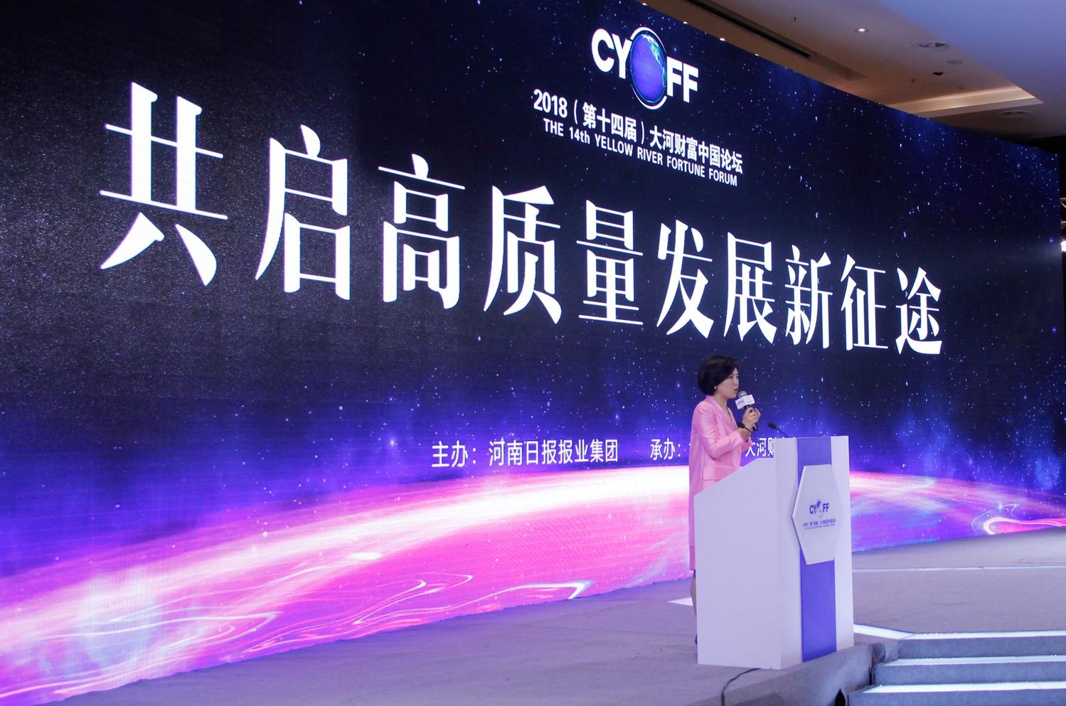 正点游戏·(中国区)官方网站