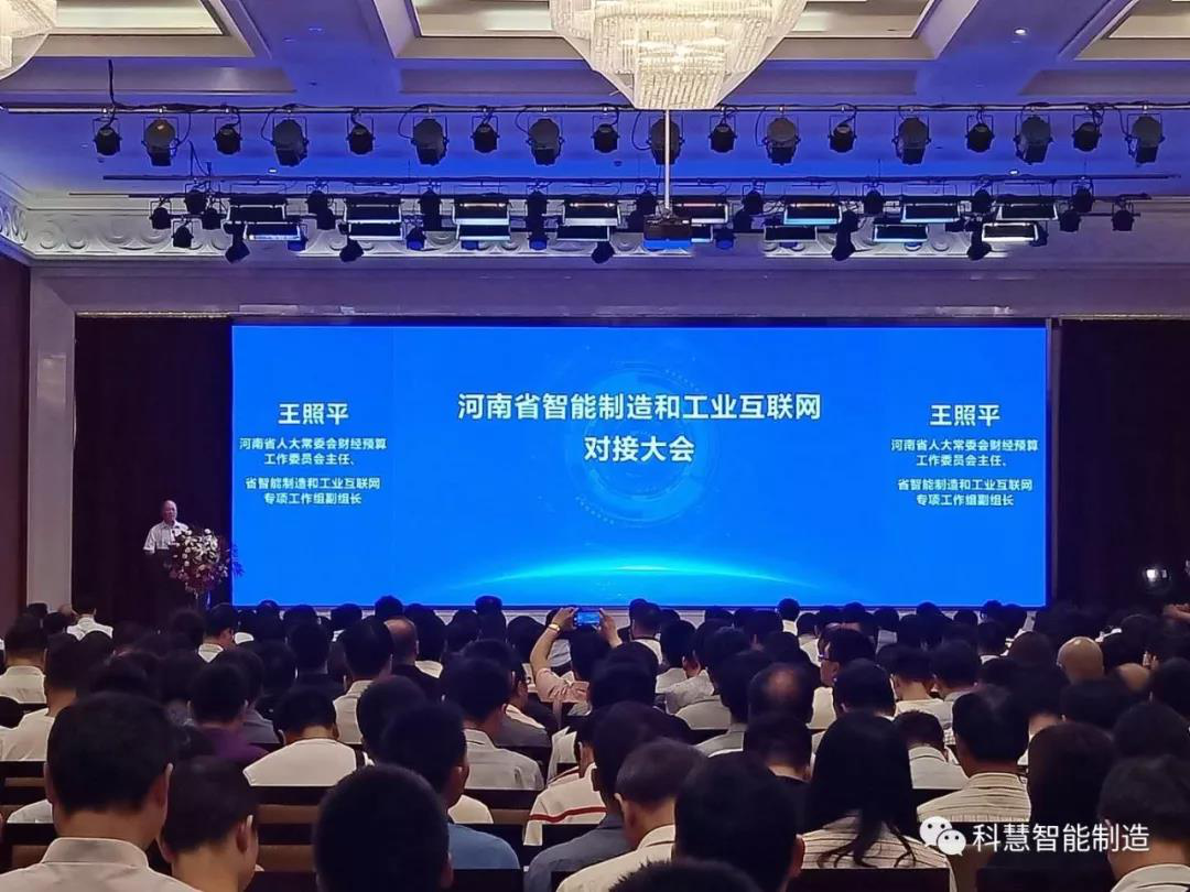 正点游戏·(中国区)官方网站