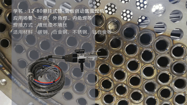 正点游戏·(中国区)官方网站