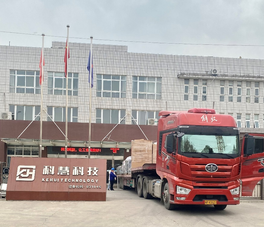 正点游戏·(中国区)官方网站